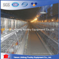 Cold Galvanization Farm Machinery Chicken Broiler Cage en venta en es.dhgate.com